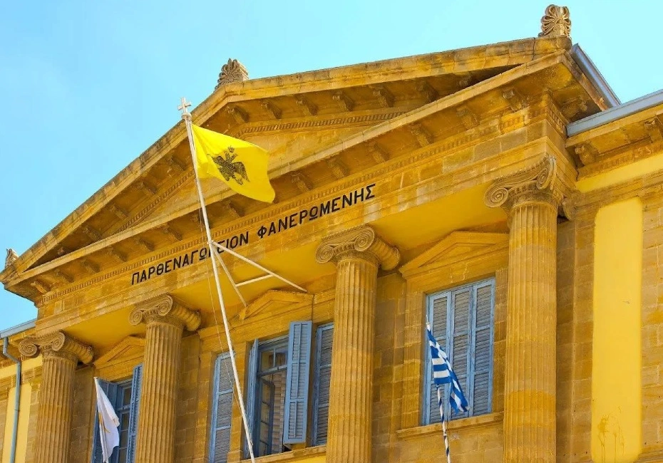 destination-faneromeni-square